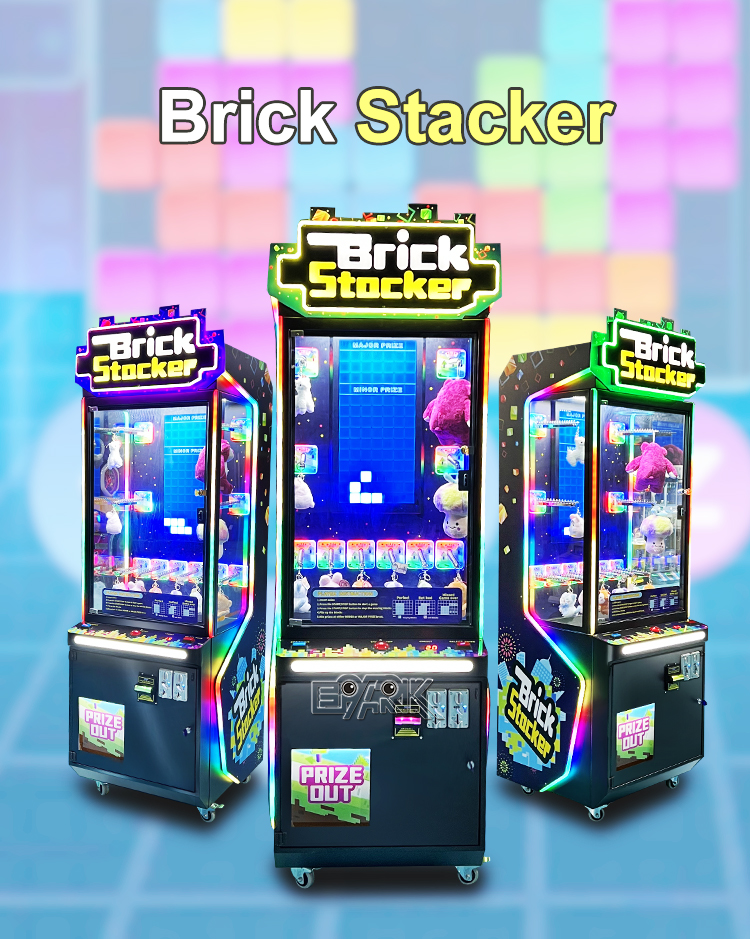 Brick Stacker Arcade Game